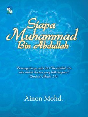 cover image of Siapa Muhammad bin Abdullah
